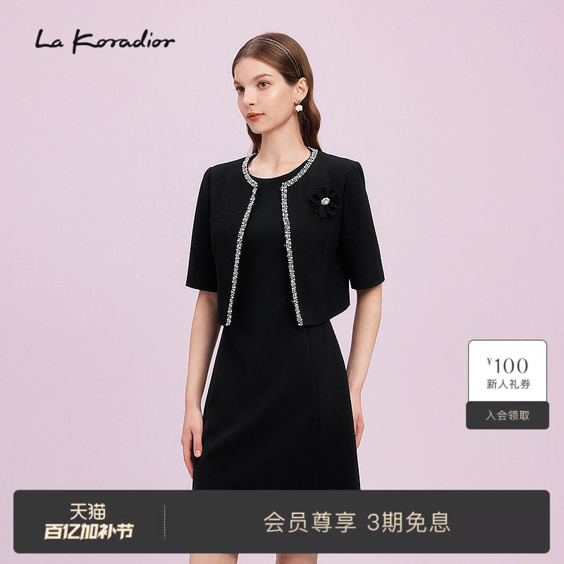 La Koradior拉珂蒂商场同款春季新款气质短袖黑色上衣圆领女外套