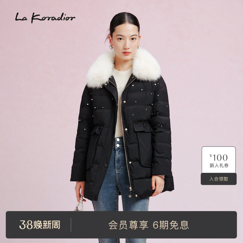 La Koradior拉珂蒂修身通勤时尚狐狸毛领羽绒服中长款鹅绒外套女