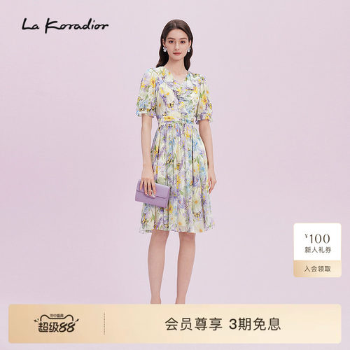 La Koradior拉珂蒂显瘦2025商场同款100桑蚕丝印花真丝连衣裙女