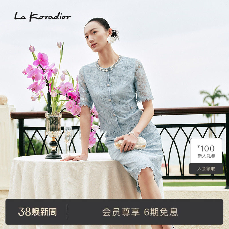 Lakoradior拉珂蒂夏季新款简约柔雅花卉蕾丝钉珠文艺刺绣上衣女