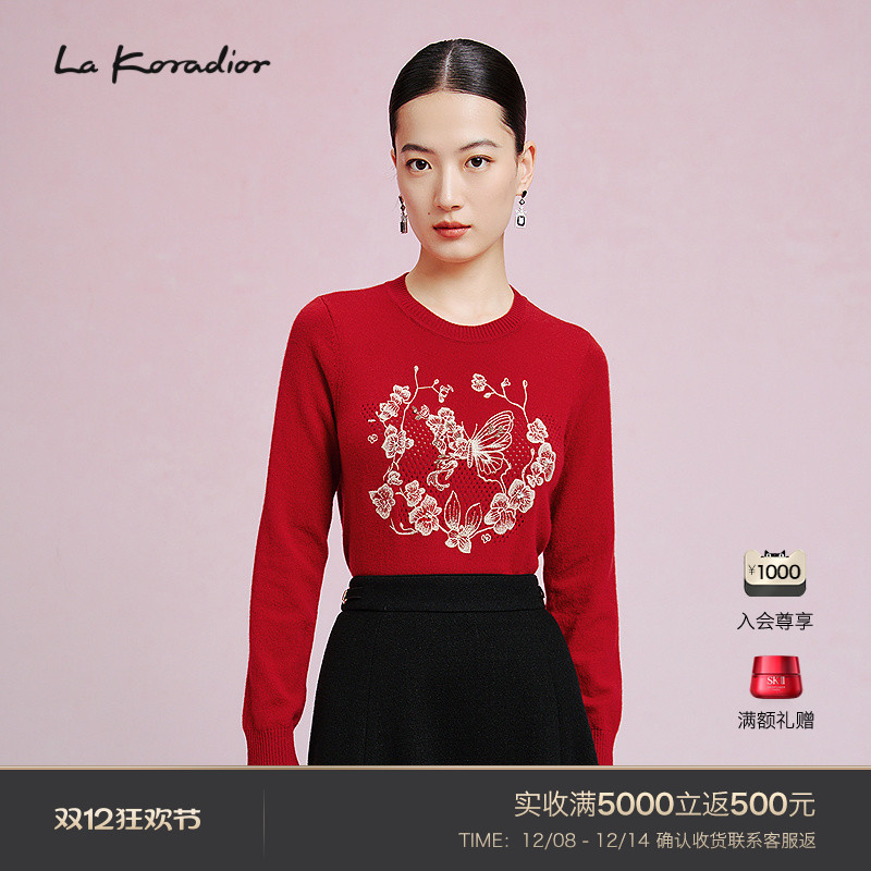 【羊毛】La Koradior拉珂蒂时尚秋冬新款羊毛打底衫羊绒套头衫