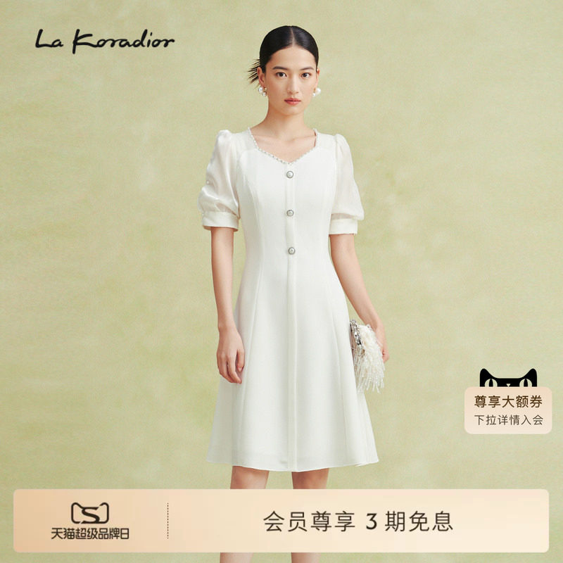 [商场同款]La Koradior拉珂蒂夏季通勤新款三醋酸钉珠洋装连衣裙										