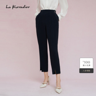 商场同款 直筒暗青紫修身 春季 九分裤 Koradior拉珂蒂女时尚