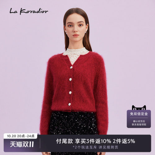 【100山羊绒】La Koradior拉珂蒂商场同款新款纯色单排扣羊绒小衫