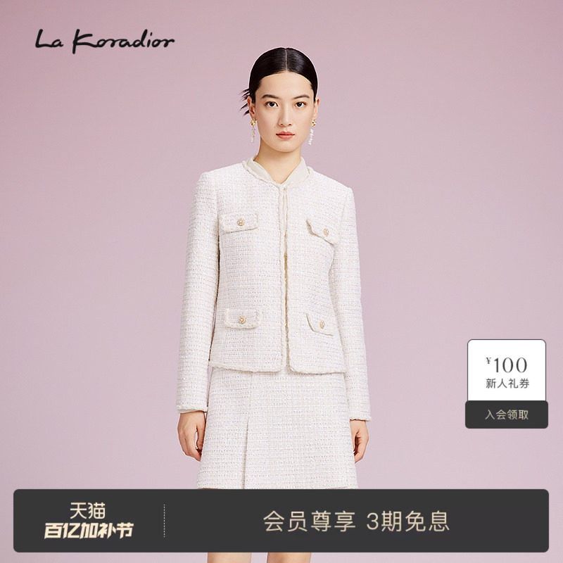 La Koradior拉珂蒂简约秋季气质女显瘦通勤法式香风钉珠短外套