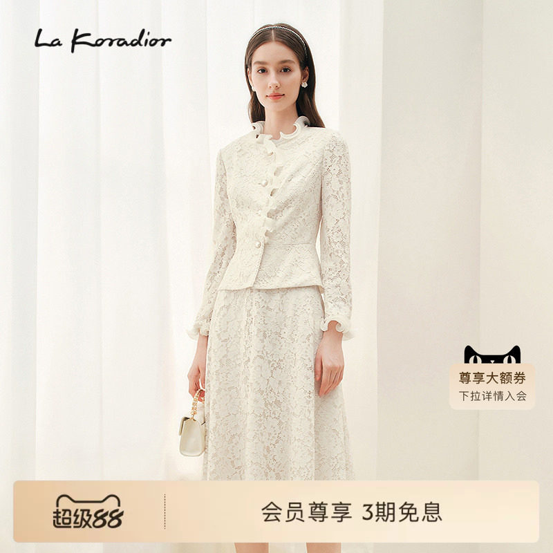 La Koradior拉珂蒂商场同款法式香风短款蕾丝外套女气质上衣2025