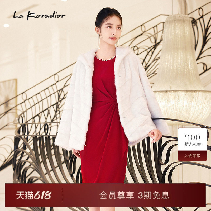 【商场同款】LaKoradior拉珂蒂女秋冬新款气质连帽水貂毛皮草外套