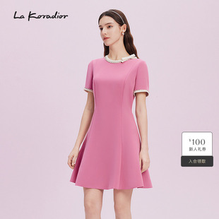 法式 粉红春季 洋装 Lakoradior拉珂蒂商场同款 A字连衣裙 裙
