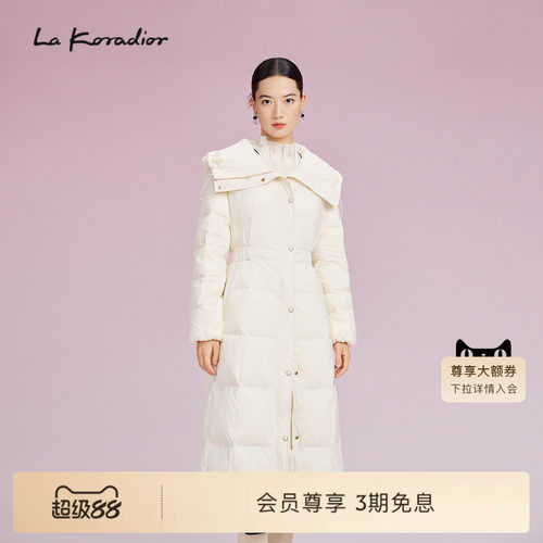 【商场同款】Lakoradior拉珂蒂新款减龄名媛女秋冬连帽收腰羽绒服