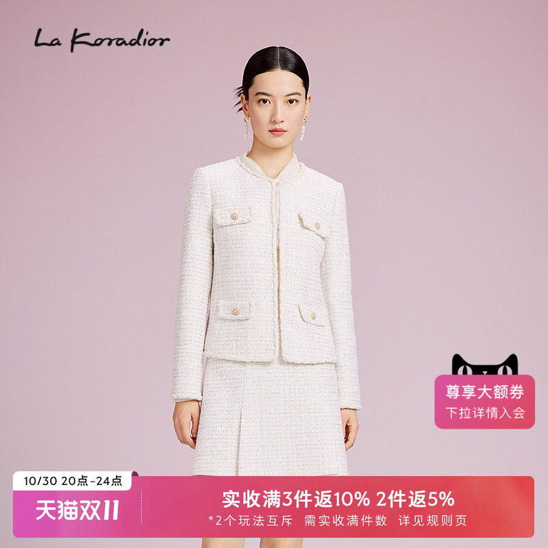 La Koradior拉珂蒂简约秋季气质女显瘦通勤法式香风钉珠短外套