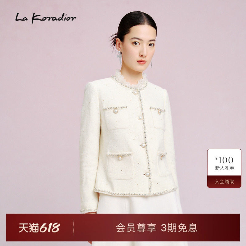 La Koradior拉珂蒂时尚新款纯色钉珠香风单排扣短上衣气质外套女