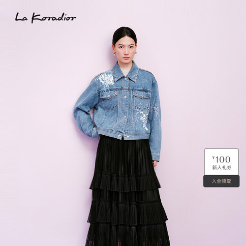 【商场同款】Lakoradior拉珂蒂时尚女新款重工刺绣牛仔外套