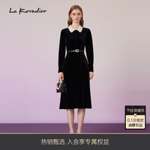 Koradior拉珂蒂2024春季 奢美丝绒礼服连衣裙 商场同款 新款