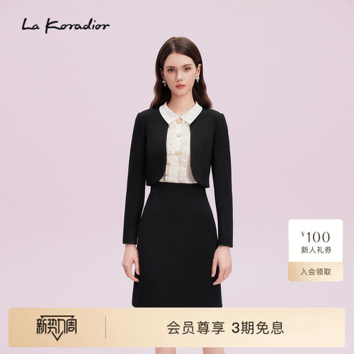 【三醋酸】La Koradior拉珂蒂商场同款秋季法式假两件通勤连衣裙