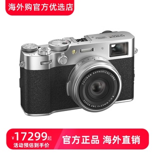 胶片文艺电单 复古数码 X100VI Fujifilm 微单相机 富士 五轴防抖