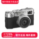 X100VI 富士 复古数码 微单相机 Fujifilm 五轴防抖 胶片文艺电单