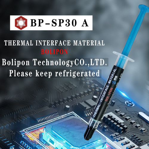 魔霸枪神天选原凝胶