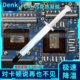 Denka 导热凝胶 登卡 FCR