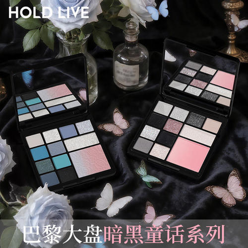 HOLDLIVE花漾12色巴黎花园