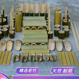 儿童竹制搭建安吉玩具玩水玩沙引水渠幼儿园戏水沙铲游戏沙滩沙池