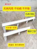 安吉游戏幼儿园儿童戏玩水pvc流水渠塑胶料户外水槽玩球水池沙池