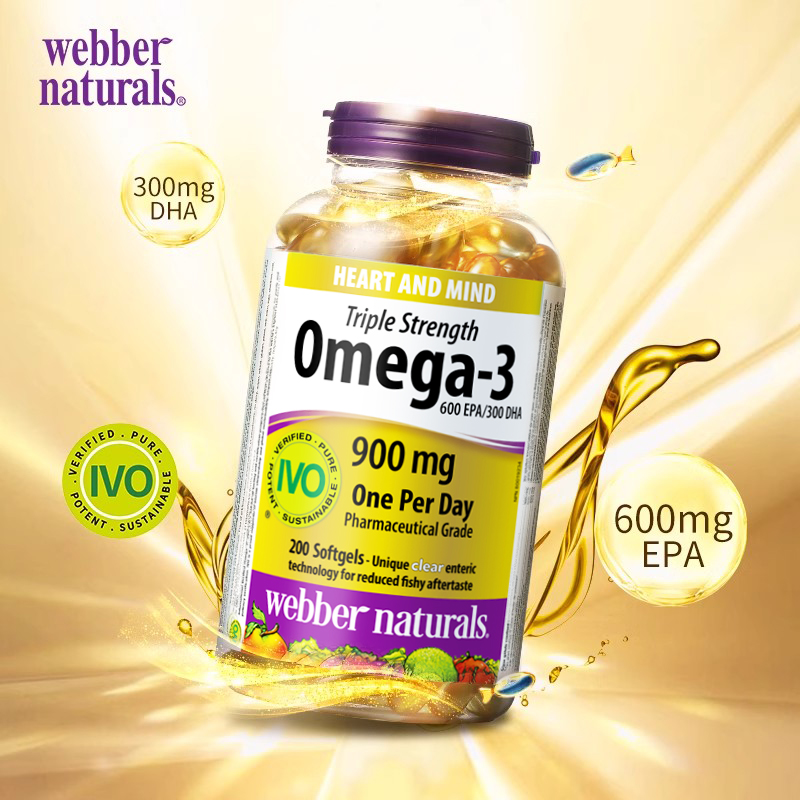 webbernaturals伟博深海鱼油