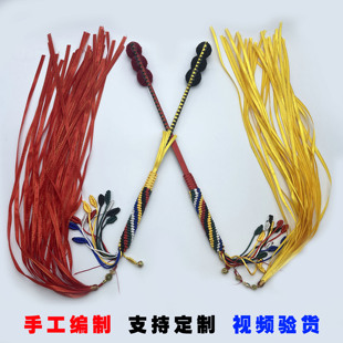 纯手工文王鼓鞭二神鞭毛头鼓鞭碳纤维鼓棒支持定制五彩多色武王鞭