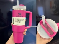 [Беда!] Фиолетовый красный 30 унций/0,88 л.