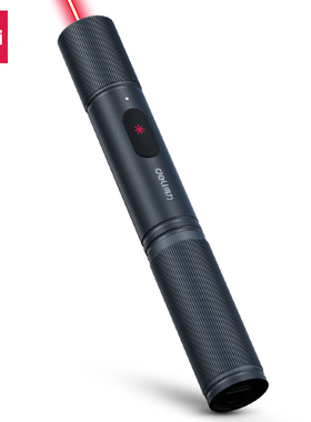 得力红色绿色激光笔高亮教学工地聚光远程高亮度大容量屏幕显示室外大功率远程高亮度沙盘建筑工地屏幕智慧棒