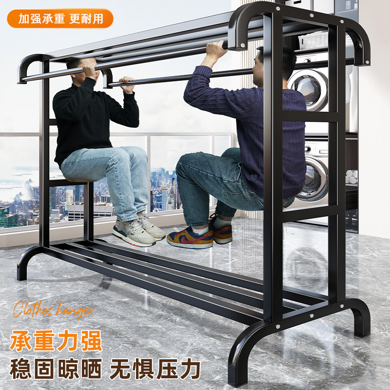 晾衣架落地阳台家用晒衣架户外简易凉衣服杆室内卧室移动挂衣架子