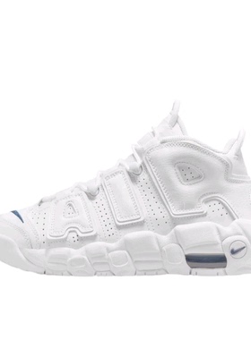 Nike Air More Uptempo GS 皮蓬 白女高帮篮球鞋DH9719-100徐州仓
