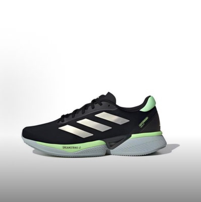 adidas Supernova Eterno休闲美观低帮跑步鞋男款IH0434徐州仓