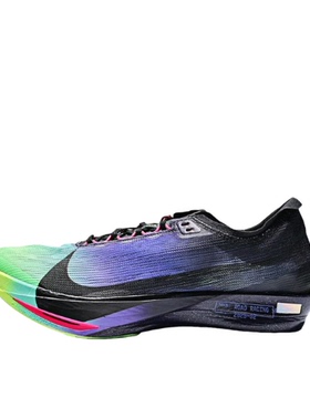 Nike/耐克Streakfly 2缓震运动训练跑步鞋 IO9567-400 徐州仓