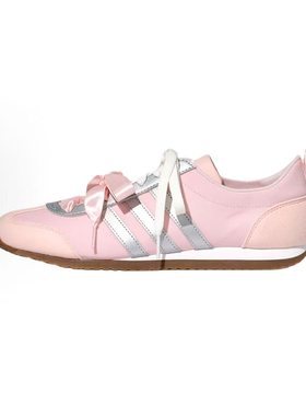 Adidas VS JOG 2.0粉银女薄底耐磨防滑舒适T头德训鞋KH5558徐州仓