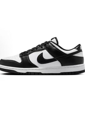 NIKE正品DUNKLOW男休闲板鞋