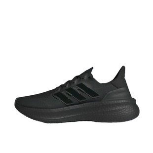 Adidas 阿迪达斯 ULTRABOOST 男女减震运动跑步鞋ID8812徐州仓