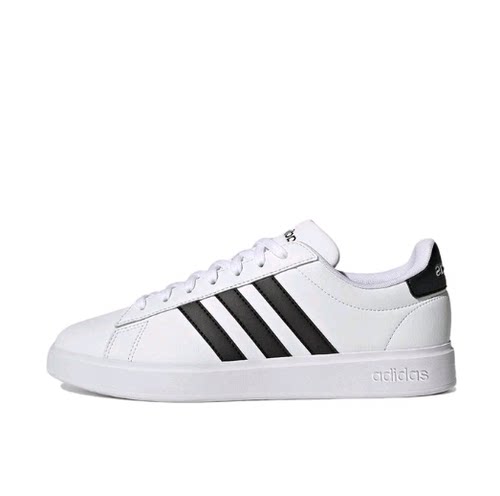 adidas neo GRAND COURT 舒适低帮板鞋男女同款GW9195徐州仓