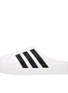 Adidas Adifom Superstar舒适轻便耐磨运动休闲拖鞋IF6184徐州仓
