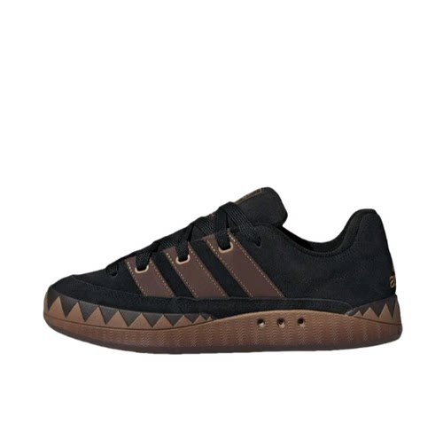 adidas ADIMATIC舒适百搭低帮板鞋男女同款 JR8034 徐州仓