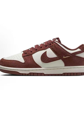 Nike耐克女鞋运动鞋DUNK 低帮 翻毛皮休闲板鞋IB4417-104 徐州仓