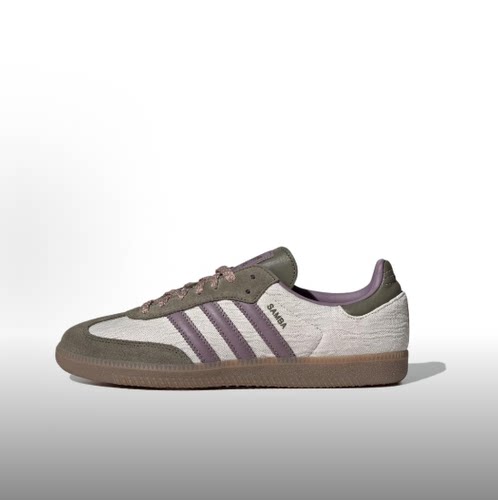 adidas originals SAMBA OG舒适低帮板鞋男女同款 JP5675 徐州仓