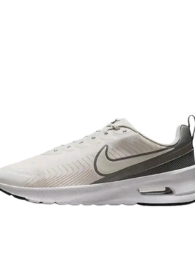 NIKE耐克 AIR MAX NUAXIS WTR缓震休闲跑步鞋FZ2148-002 徐州仓