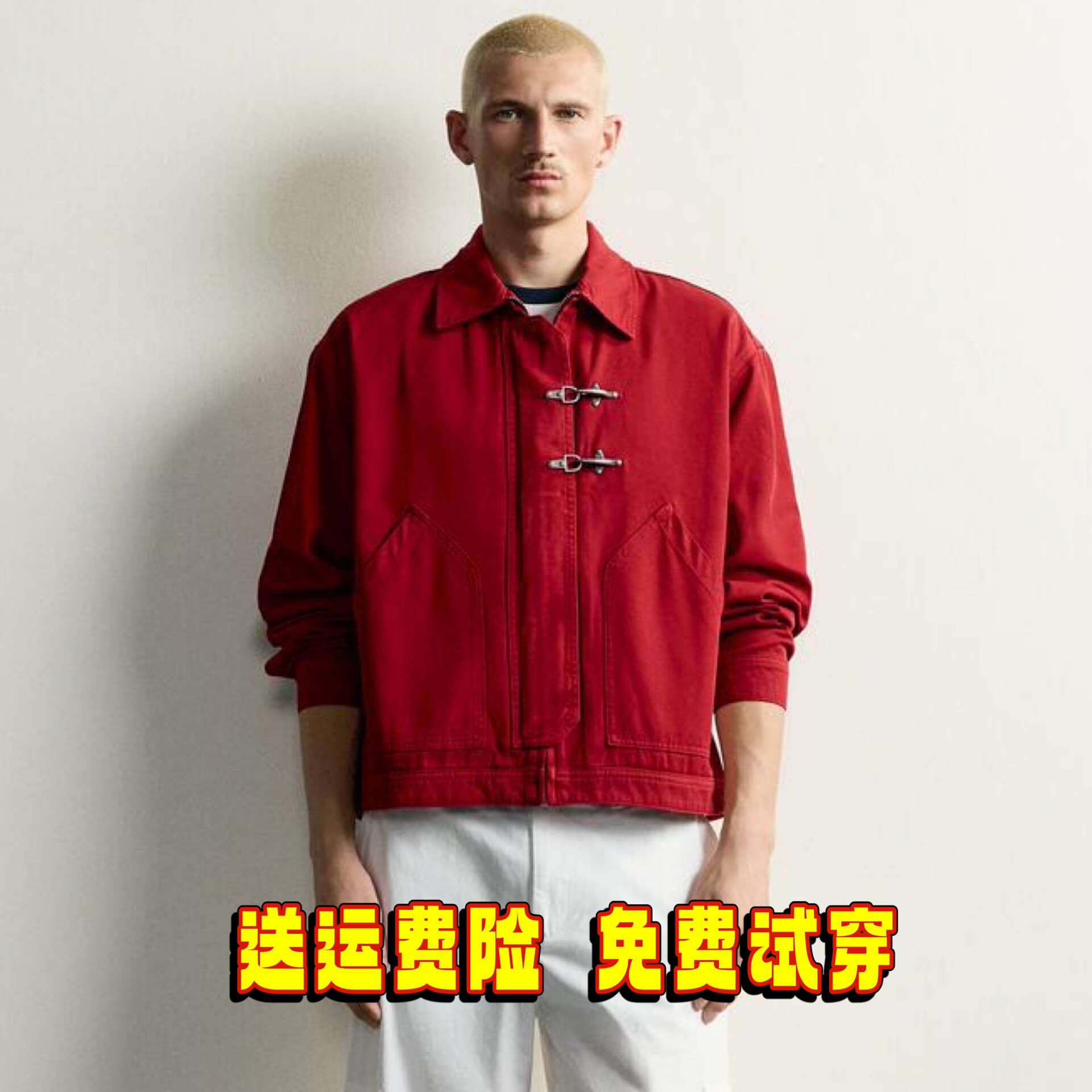 ZA2026秋冬季新品 男装 金属系绳结扣宽松夹克外套 6987339 600
