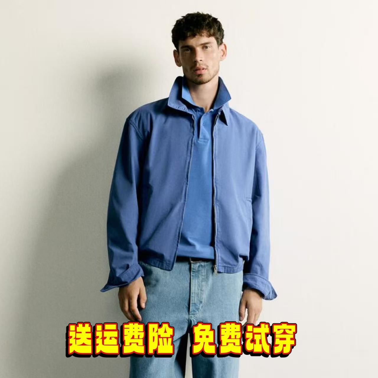ZA2026早秋新品男装水洗棉质修身直筒翻领夹克外套 1063201 400