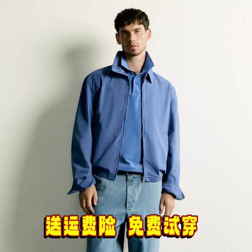 ZA2026早秋新品男装水洗棉质修身直筒翻领夹克外套 1063201 400