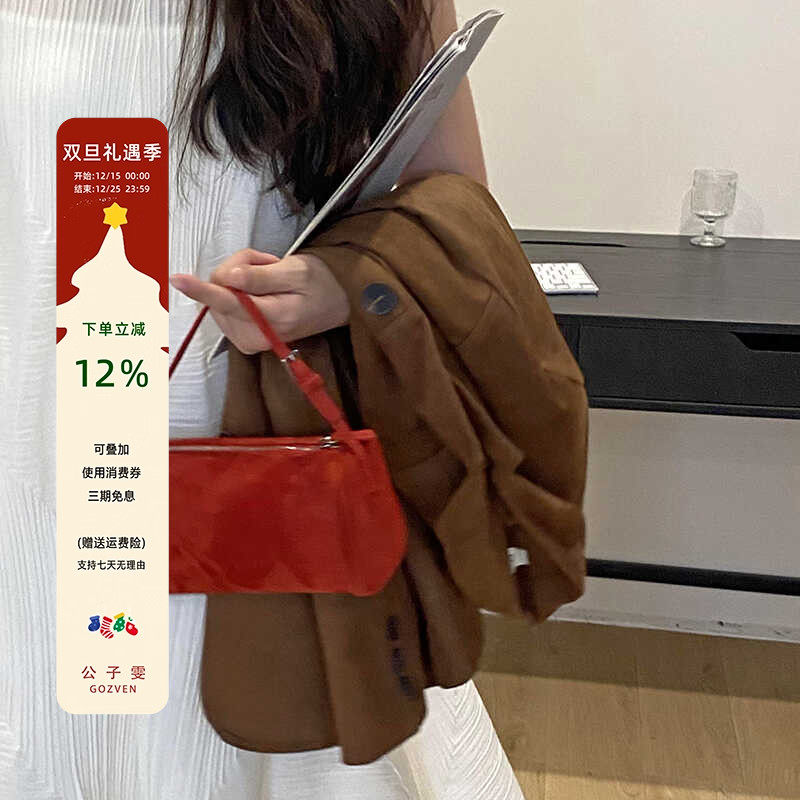 笔筒包TR羊猄绒斜挎包mini