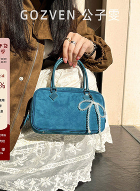 【公子雯】小方包高级感2025新款羊皮绒蓝色手提单肩斜挎波士顿包