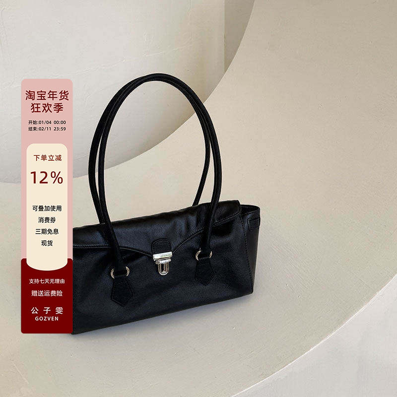 【公子雯】气质标签 高级感单肩包酷帅辣妹锁扣机车包长柄法棍包,箱包皮具/热销女包/男包,通用款女包,淘宝优惠券,粉丝福利购,淘宝优惠卷