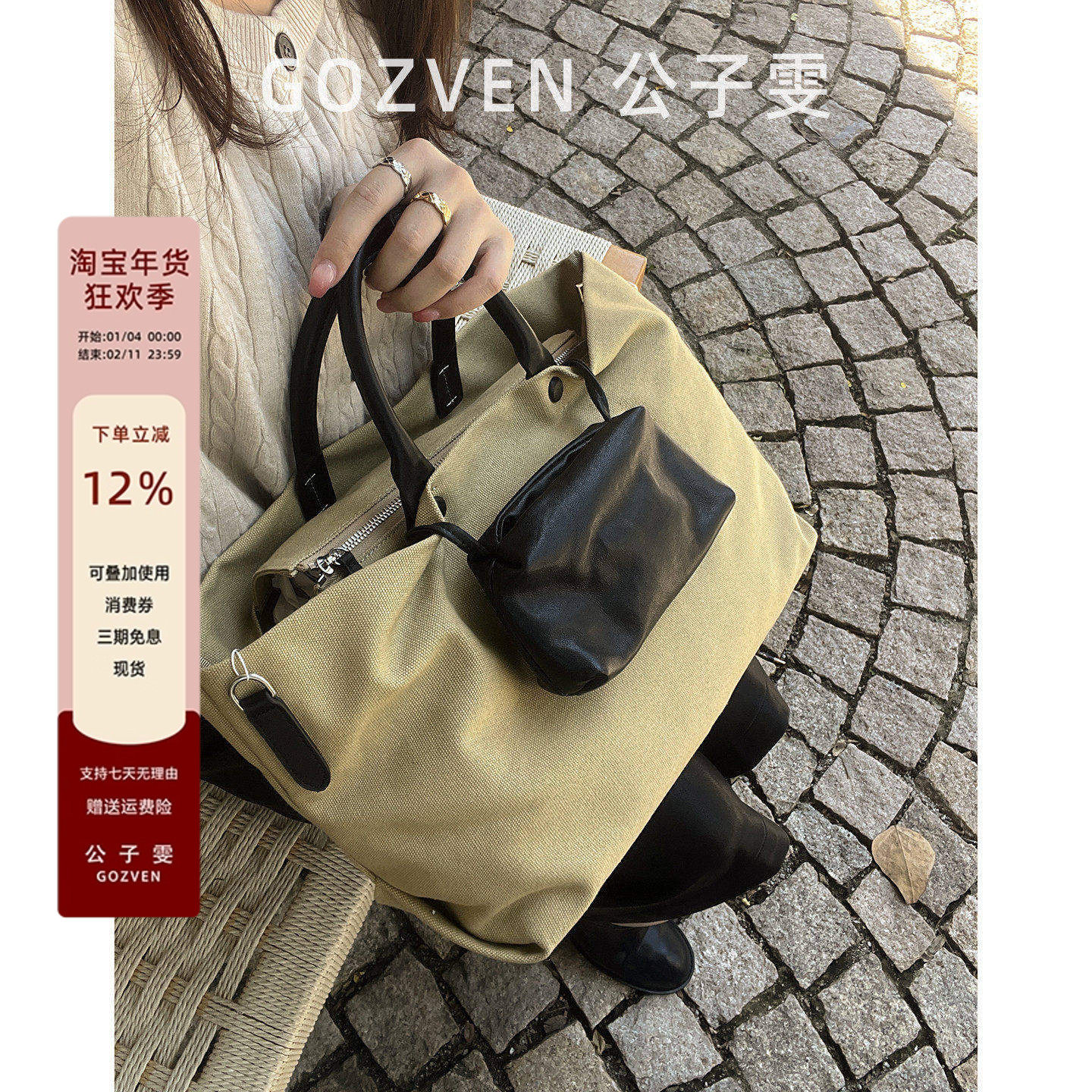 【公子雯】托特包2025新款帆布牛皮通勤通勤大容量公文包手提斜挎