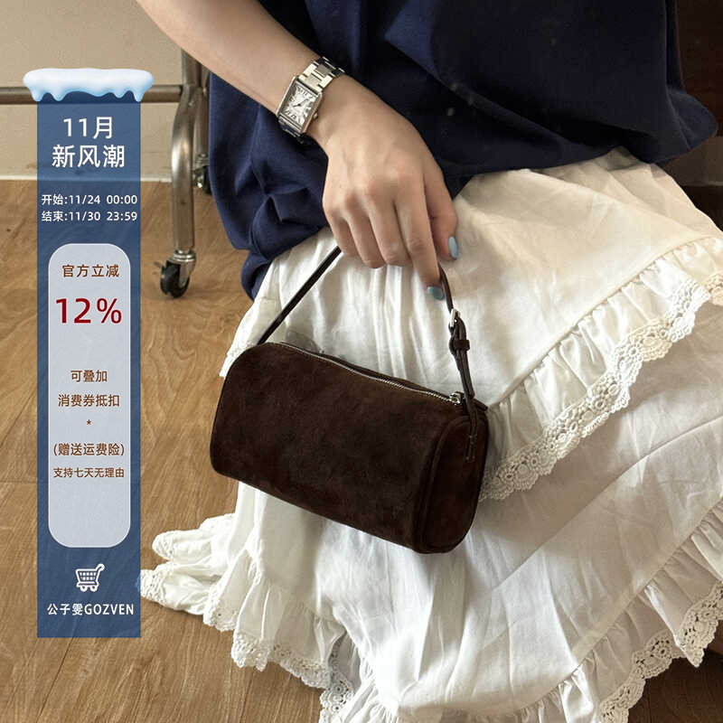 羊猄绒圆筒包90S单肩斜挎极简